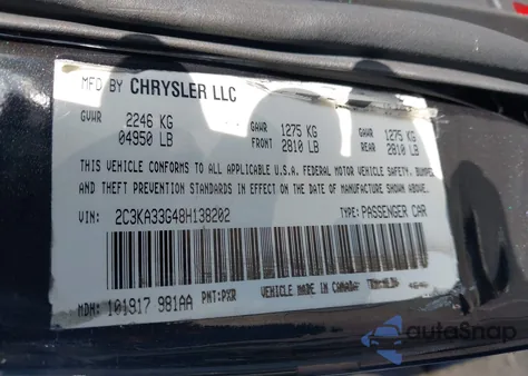 2008 Chrysler 300 Limited из США, поврежденный, VIN 2C3KA33G48H138202